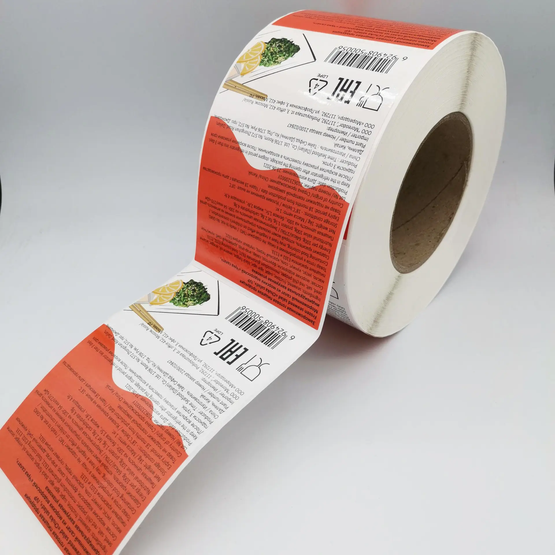 Advantages and disadvantages of copperplate self-adhesive labels